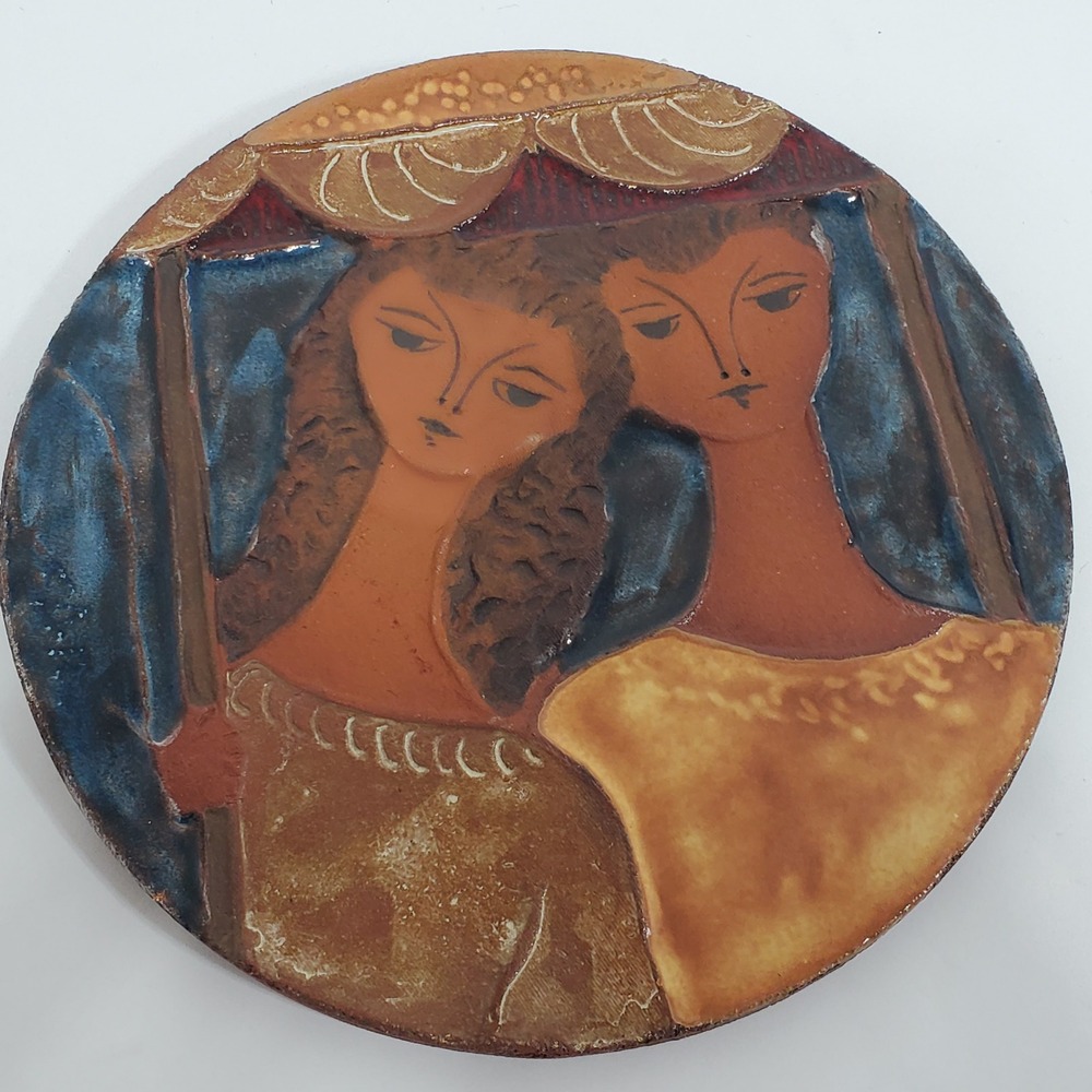 Moshe Sarad Ceramic Relief‎ Wall Plaque  6.75" Brown Handmade Art